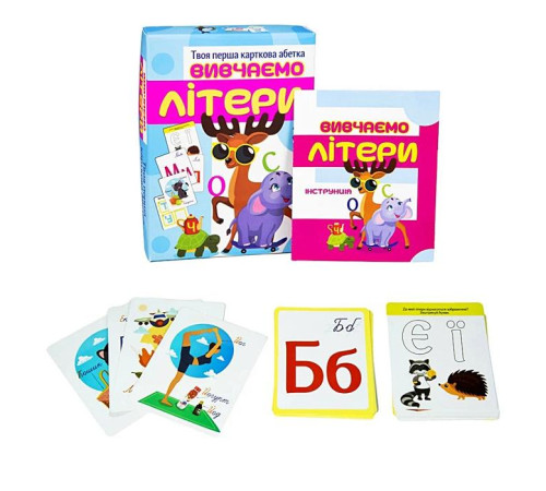 Настольная игра пазлы "Вивчаємо літери" "ЯУ" (32066)